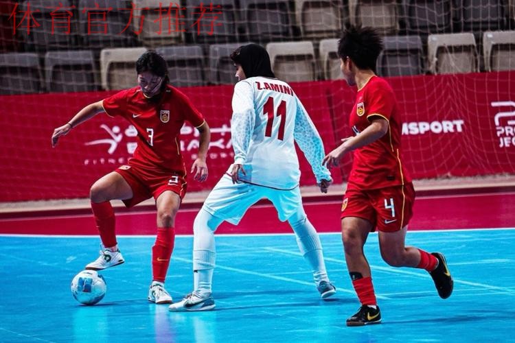 巴林亚青会五人制足球小组赛战罢 中国女队晋级半决赛 中国男队止步小组赛 巴林亚青会五人制足球小组赛战罢 中国女队晋级半决赛 中国男队止步小组赛