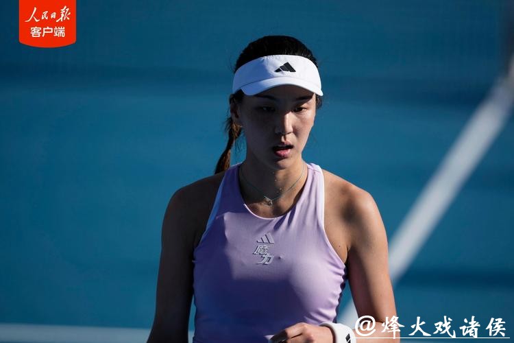 王欣瑜闯入奥克兰站决赛,将冲击职业生涯单打首冠 王欣瑜闯入奥克兰站决赛,将冲击职业生涯单打首冠